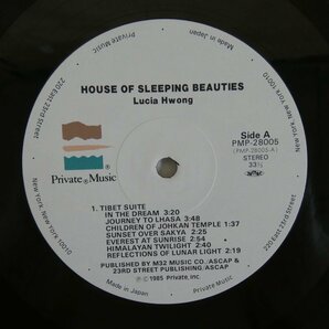 47054914;【帯付/美盤】Lucia Hwong ルチア・ウォン / House of Sleeping Beauties 眠れる美女の画像3