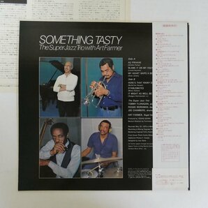 47054975;【帯付/Baystate】The Super Jazz Trio with Art Farmer / Something Tastyの画像2