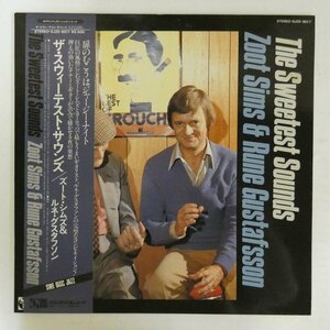 47055000;【帯付/美盤】Zoot Sims & Rune Gustafsson / The Sweetest Sounds