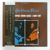 47054991;【帯付】Lightnin' Hopkins, Brownie McGhee, Sonny Terry / Coffee House Blues_画像1