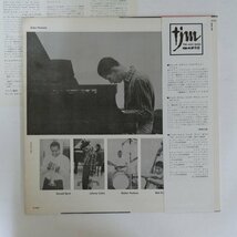 47054993;【帯付/MONO】The Duke Pearson Quintet / Hush!_画像2