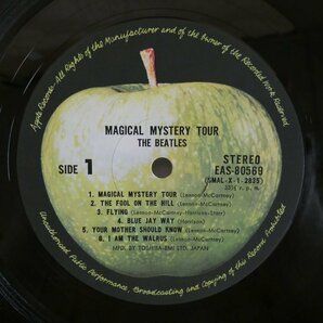 47055084;【国内盤/見開き】ザ・ビートルズ The Beatles / Magical Mystery Tour マジカル・ミステリー・ツアーの画像3
