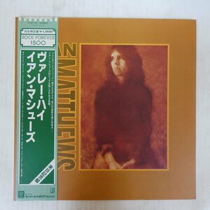 47055134;【帯付/美盤/見開き】Ian Matthews / Valley Hi