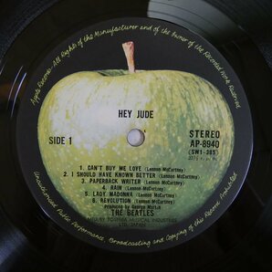 47055143;【国内盤/美盤】The Beatles ビートルズ / Hey Jude ヘイ・ジュードの画像3