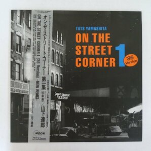 47055200;【帯付/美盤】山下達郎 Tatsuro Yamashita / On The Street Corner 1の画像1