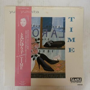 47055166;【帯付/プロモ白ラベル/カレンダー付】とみたゆう子 Yuko Tomita / Time