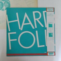 47055237;【帯付】RC Succession / Hard Folk Succesion_画像2