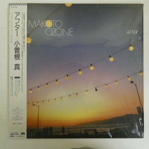 47055281;【帯付/シュリンク】小曽根真 Makoto Ozone / After