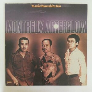 47055262;【国内盤】山下洋輔トリオ Yosuke Yamashita Trio / Montreux Afterglow