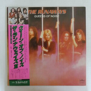 47055321;【帯付/見開き】The Runaways ザ・ランナウェイズ / Queens Of Noise クイーン・オブ・ノイズ ザ・ランナウェイズ II