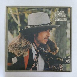 47055399;【国内盤】Bob Dylan / Desire 欲望の画像1