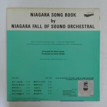 47055440;【ステッカー帯付】Niagara Fall Of Sound Orchestral / Niagara Song Book_画像2