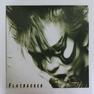 47055484;【国内盤】Flatbacker / 餌 - Esa -