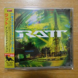 4527583009825;【CD】ラット / インフェステイション
