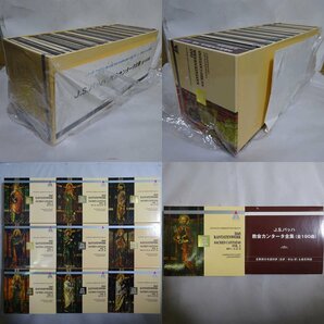 12101136;【初回完全限定生産/輸入盤】J.S.バッハ / 教会カンタータ全集 CD60枚 + ブックレットの画像1