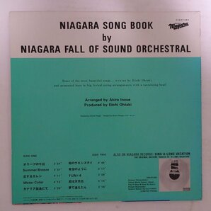 10024266;【国内盤】Niagara Fall Of Sound Orchestral / Niagara Song Bookの画像2