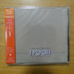 4988044980402;【未開封/SHM-CD】イ・プー / ミラノの騎士　SNS-5005