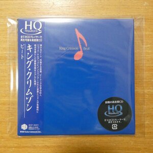 4582213912920;【未使用品/HQCD】キング・クリムゾン / ビート(紙ジャケット仕様)　IECP-30011