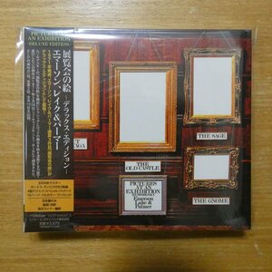 4988002564576;【未開封/2CD】エマーソン、レイク＆パーマー / 展覧会の絵　VICP-64642~3