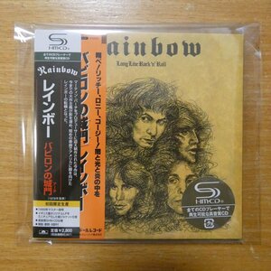 4988005525390;【未使用品/SHM-CD】レインボー / バビロンの城門(紙ジャケット仕様)