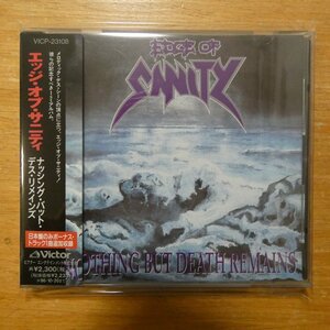 4988002301607;【CD】エッジ・オブ・サニティ / ナッシング・バット・デス・リメインズ