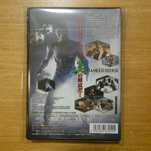 4934569632555;【DVD】石川功久 / 真・仮面ライダー 序章 BCBS-3255の画像2