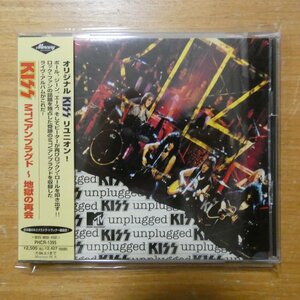 4988011347542;【CD】KISS / MTV アンプラグド~地獄の再会