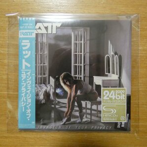 4943674092895;【未使用品/24bitリマスター/SHM‐CD/ステッカー付】ラット / インヴェイジョン・オブ・ユア・プライバシー(紙ジャケ仕様)の画像1