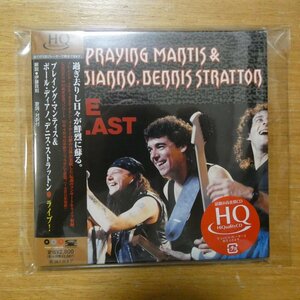 4988013692046;【未使用品/HQCD】プレイング・マンティス＆ポール・ディアノ、デニス・ストラットン / ライヴ！(紙ジャケット仕様)