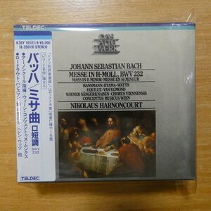 4988003013752;【未開封/2CDBOX/シール帯/国内初期】アーノンクール、他 / バッハ:ミサ曲(K30Y10107/8)