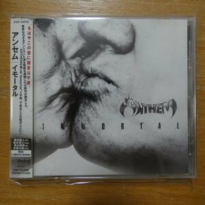 41095274;【CD/ジャパメタ】アンセム / イモータル　VICP-63550