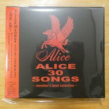 41095309;【2CD】ALICE / 30 SONGS メンバーズ・ベストセレクション　TOCT-26842.43_画像1