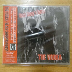 41095282;【未開封/CD】THE VODKA / BLACK SHEEP'S RUMOR SSRC-002の画像1