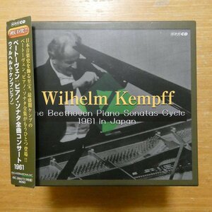 41095341;【9CDBOX/NHK】ケンプ / ベートーヴェン:ピアノ・ソナタ全曲コンサート1961
