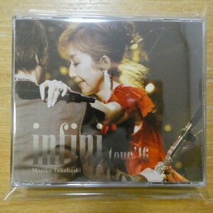 41095313;【3CD】高橋真梨子 / INFINI YOUR '16+CONCERT VOL.1 1979 AT よみうりホール　VICL-64660~2