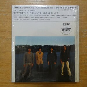 41095305;【2CD】エレファントカシマシ / スウィートメモリー　BFCA-75003.4