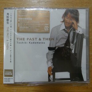 41095202;【CD+DVD】角松敏生 / THE PAST&THEN　BVCR-18054~55