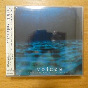 41095307;【2CD】角松敏生 / VOICES UNDER THE WATER/IN THE HALL　BVCR-18011~2