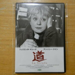41095448;【DVD】フェデリコ・フェリーニ / 道　IVCF-2005