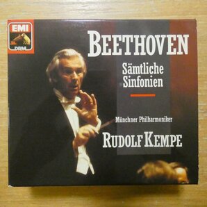 41095326;【5CDBOX/西独盤】KEMPE / BEETHOVEN:SAMTLICHE SINFONIENの画像1