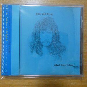 41095499;【CD】ロバート・レスター・フォルサム / ミュージック・アンド・ドリームス(SR-9606)