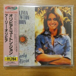 41095508;【CD】オリビア・ニュートン・ジョン / アーリー・オリビア　TOCP-3452