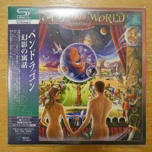 41095464;【未使用品/SHM-CD】ペンドラゴン / 幻影の寓話(紙ジャケット仕様) BELLE-111861の画像1