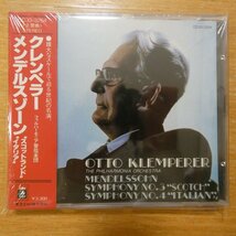 41095638;【未開封/CD/EMI初期/3300円】クレンペラー / メンデルスゾーン:交響曲「スコットランド」「イタリア」(CC333264)_画像1