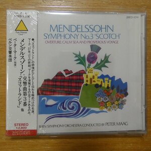 41095616;【未開封/CD/国内初期/2800円盤】マーク / メンデルスゾーン:交響曲第3番「スコットランド」他(28ED1014)