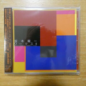 41095744;【CD】坂本龍一 / WORKS II-TV/Inst.　MDCL-1438