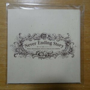 41095707;【CD/非売品】MISIA / NEVER ENDING STORY(紙ジャケット仕様)　RXCM-21001