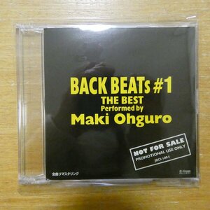 41095921;【CD/非売品/プロモオンリー】大黒摩季 / BACK BEATs1　JBCJ-1004