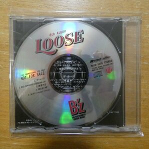 41095897;【CD/非売品/プロモオンリー】B'z / LOOSE MDTD-1058の画像2