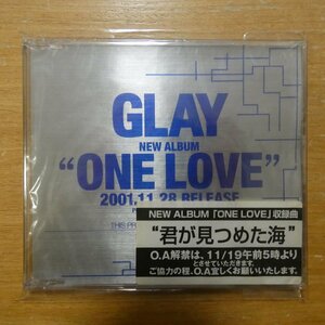 41095915;【未開封/CD/非売品/プロモオンリー】GLAY / ONE LOVE　DSP-1674